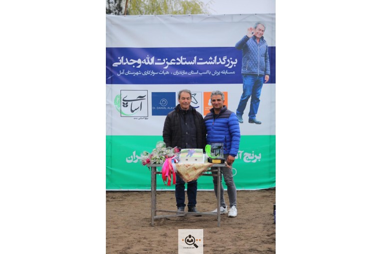 باشگاه سوارکاری سمند کوهساران در قائمشهر