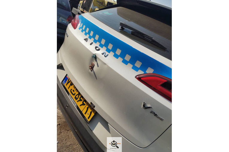 صافکاری سیار فرزاد در تهران