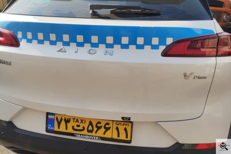 صافکاری سیار فرزاد در تهران