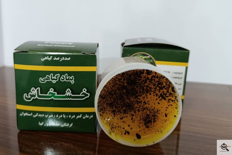 پخش محصولات گیاهی و آرایشی راز سبز در مشهد