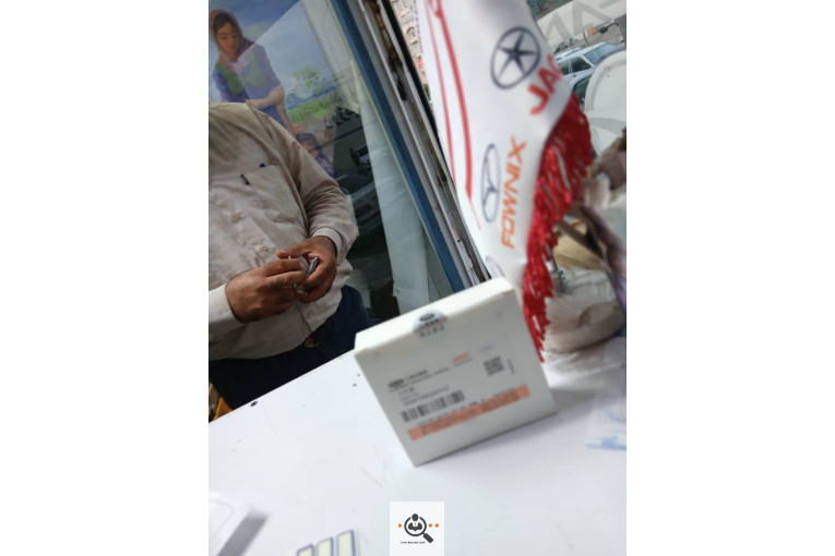 لوازم یدکی خودروهای چینی پدرام ماهری در کرمانشاه
