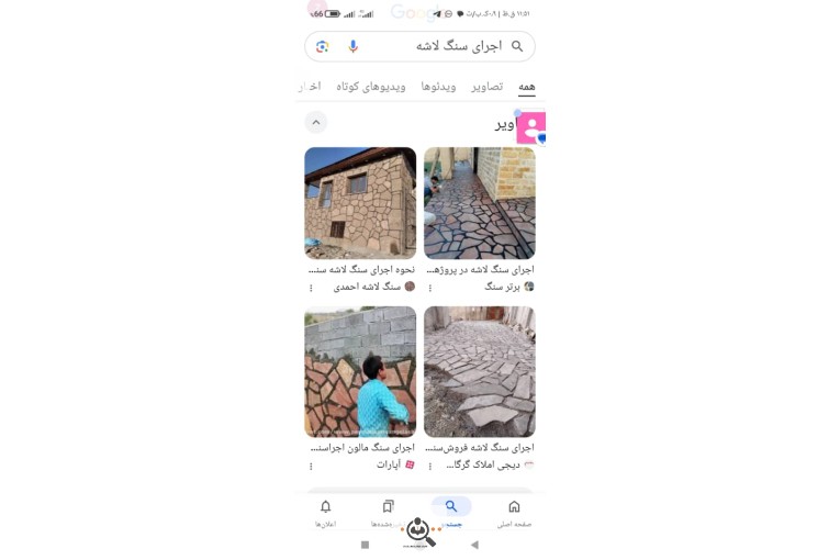 اجرای سنگ لاشه با قیمت مناسب در دماوند
