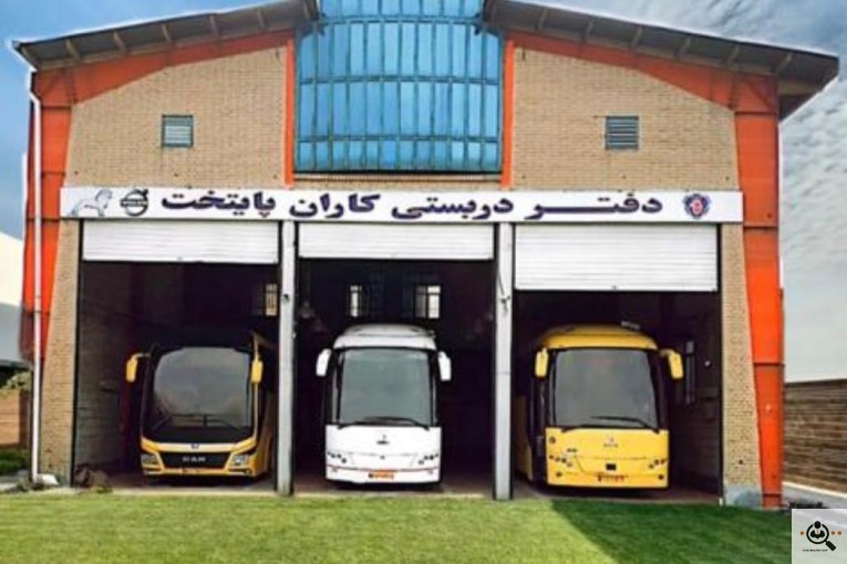 نمایشگاه دربستی کاران پایتخت در تهران