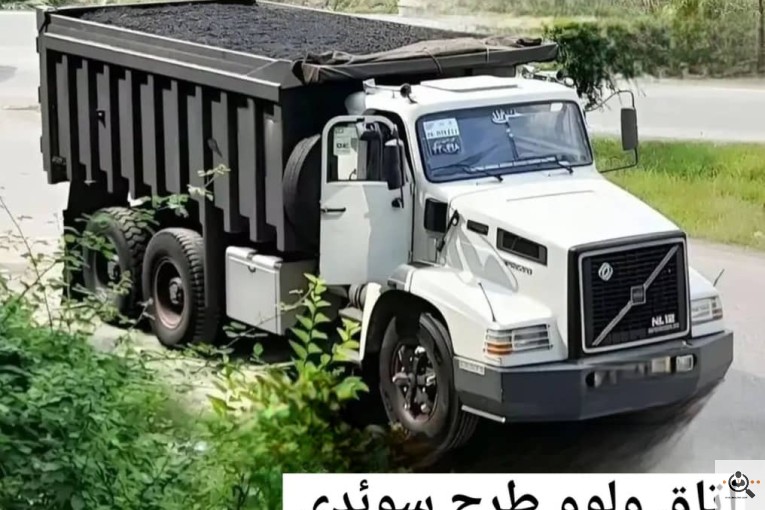 گروه صنعتی امید کمپرس در تهران