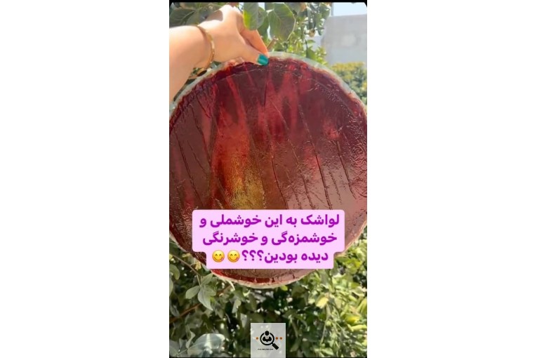خشکبار سرای مغز بادام ایرانی در شهر سامان چهارمحال بختیاری