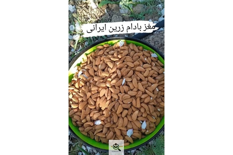 خشکبار سرای مغز بادام ایرانی در شهر سامان چهارمحال بختیاری