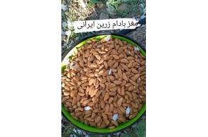 خشکبار سرای مغز بادام ایرانی در شهر سامان چهارمحال بختیاری