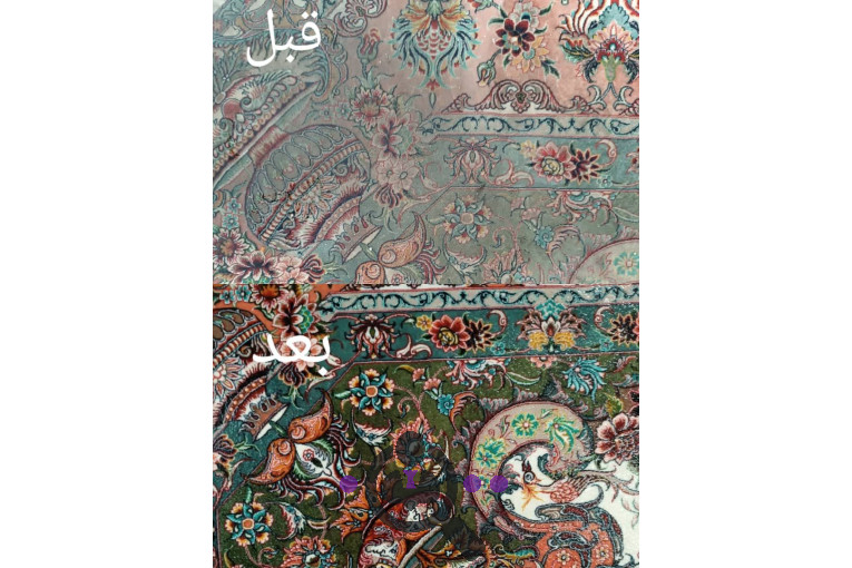 بهترین قالیشویی در ماسال