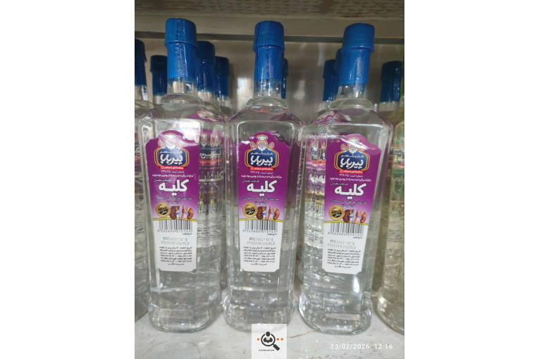 فروشگاه عطاری پیربابا در سبزوار