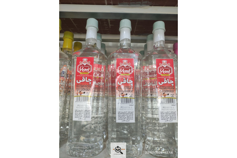 فروشگاه عطاری پیربابا در سبزوار