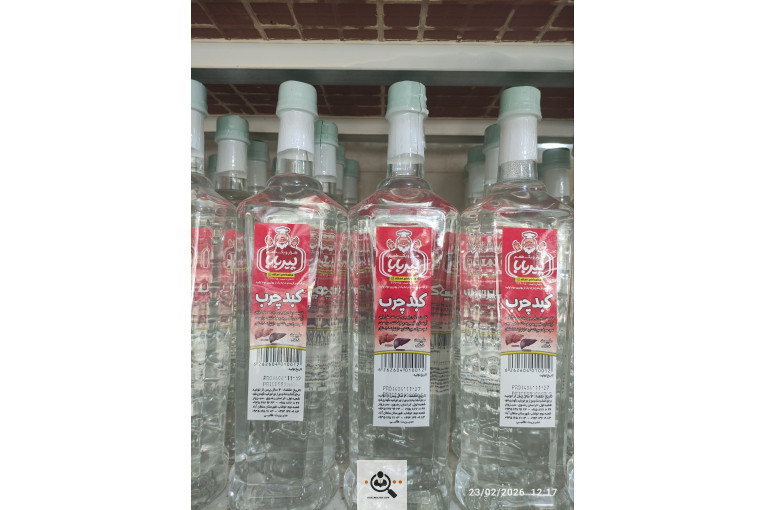 فروشگاه عطاری پیربابا در سبزوار