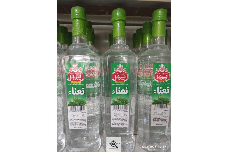 فروشگاه عطاری پیربابا در سبزوار