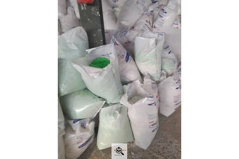 خرید و فروش ضایعات و پلاستیک سلطانی در شهریار تهران