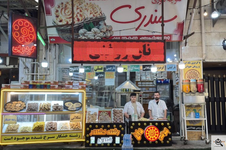 کلوچه پزی سمندری در فومن