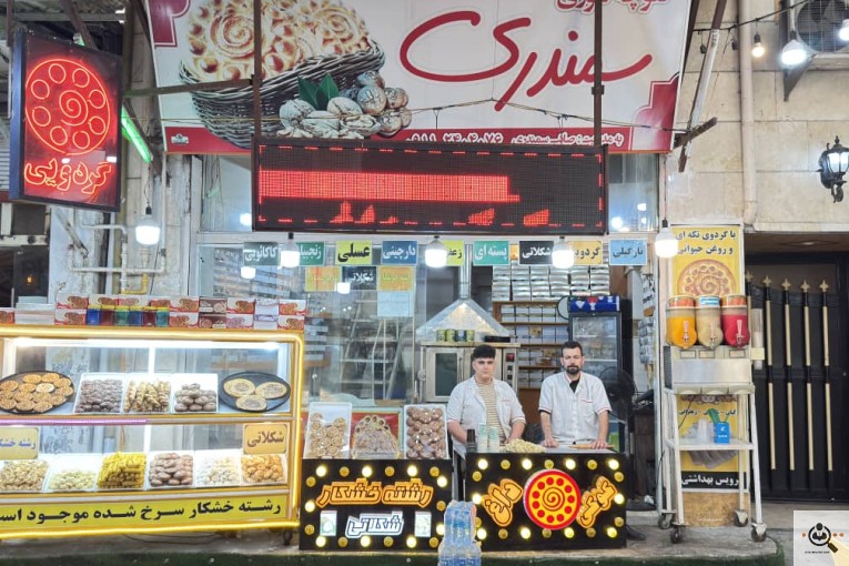 کلوچه پزی سمندری در فومن