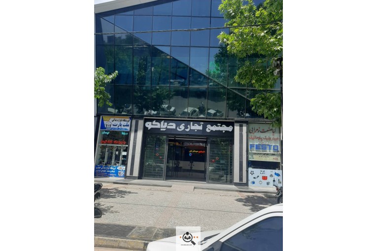 پخش لوازم یدکی خودرو حمید طاهرخانی در قزوین