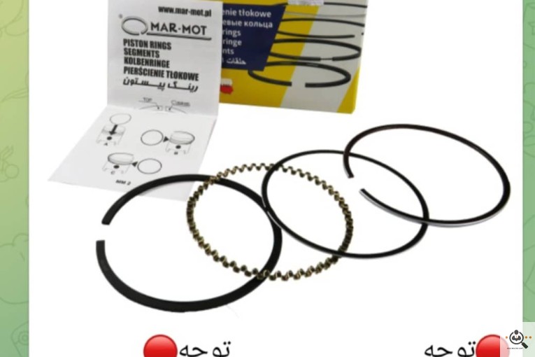 پخش لوازم یدکی خودرو حمید طاهرخانی در قزوین