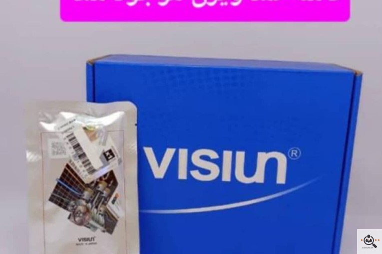 پخش لوازم یدکی خودرو حمید طاهرخانی در قزوین