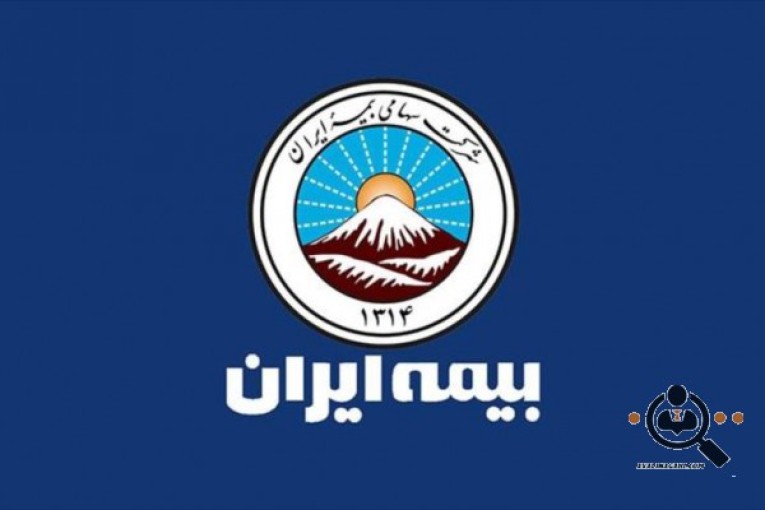 نمایندگی بیمه ایران معتدل در رشت