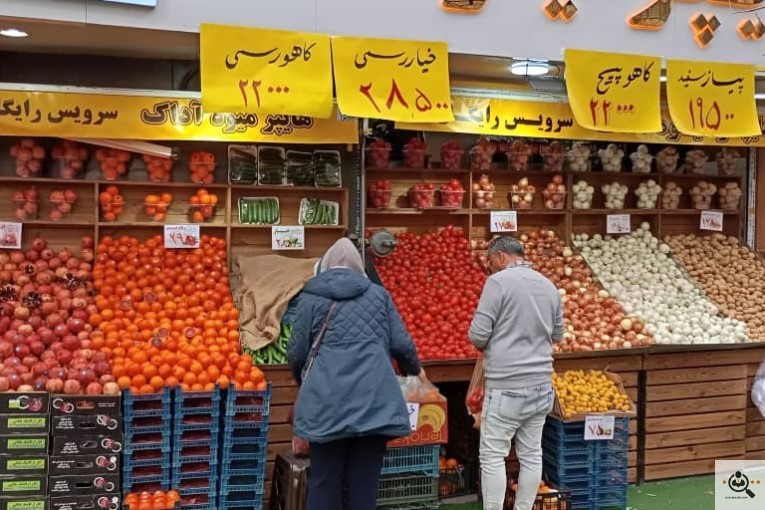 هایپر میوه آداک در تهران