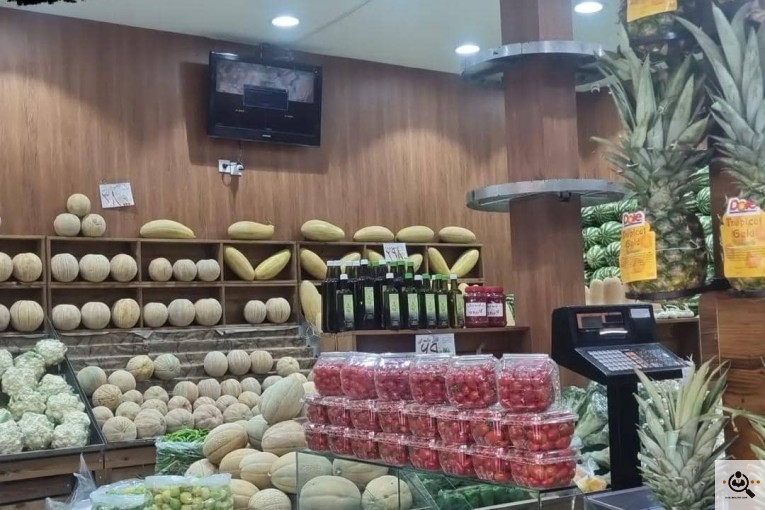 هایپر میوه آداک در تهران
