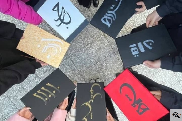 اولین هنرستان کارآفرین نقش و نگار در رشت