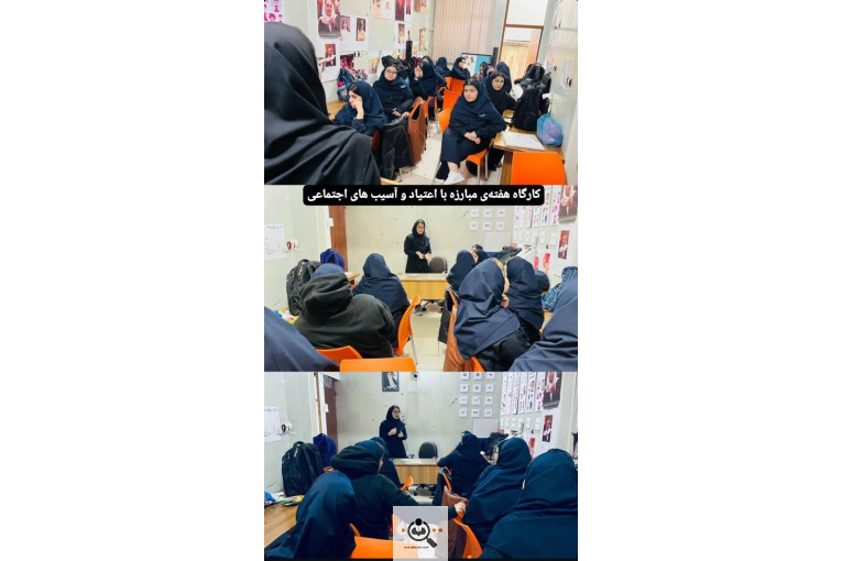 اولین هنرستان کارآفرین نقش و نگار در رشت