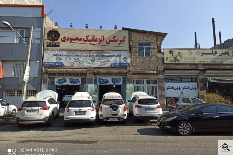 خدمات گیربکس محمودی در کرج