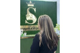 سالن آرایش و زیبایی سمیه علیزاده در ساری