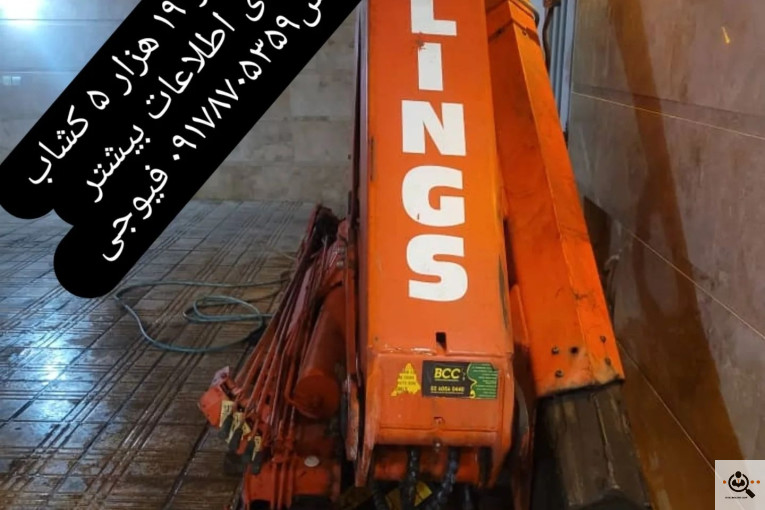 نمایشگاه کامیون و جرثقیل فیوجی در مرودشت