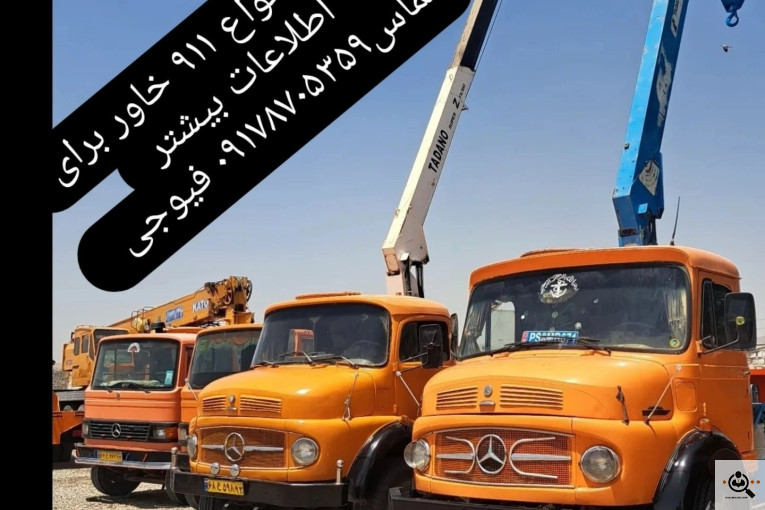 نمایشگاه کامیون و جرثقیل فیوجی در مرودشت