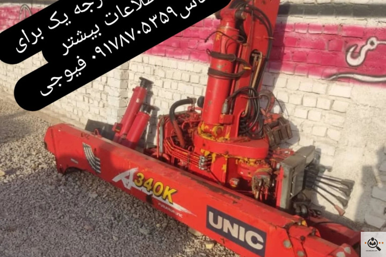 نمایشگاه کامیون و جرثقیل فیوجی در مرودشت