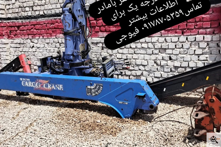 نمایشگاه کامیون و جرثقیل فیوجی در مرودشت
