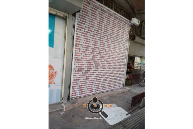 نصب و فروش درب اتوماتیک شیشه ای مزینانی در شهر ری