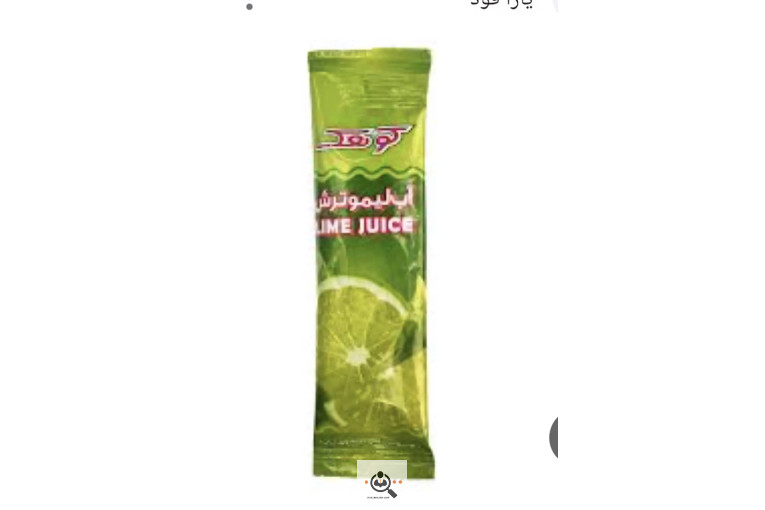 محصولات تک نفره رستورانی در اصفهان