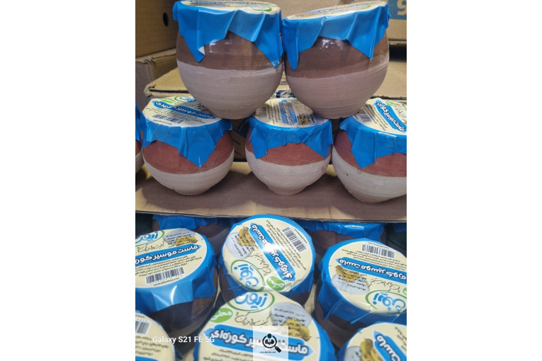 محصولات تک نفره رستورانی در اصفهان