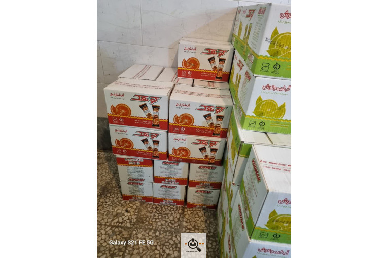محصولات تک نفره رستورانی در اصفهان
