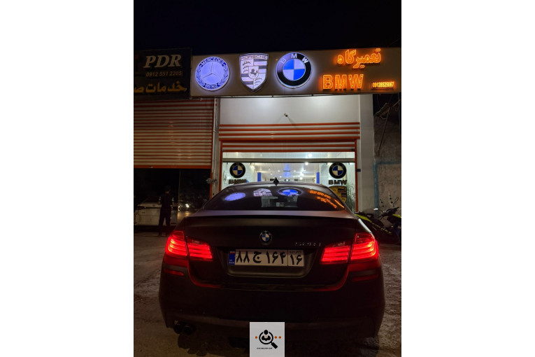 تعمیرگاه انحصاری BMW ( بی ام و ) رهنما در قم