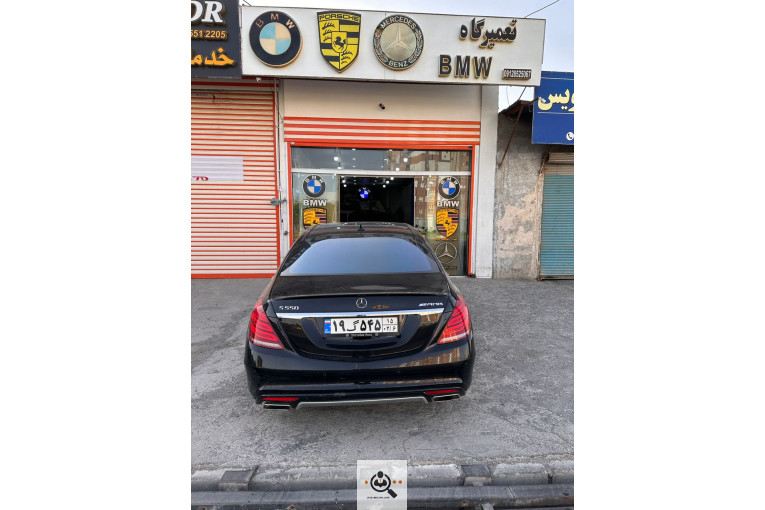 تعمیرگاه انحصاری BMW ( بی ام و ) رهنما در قم