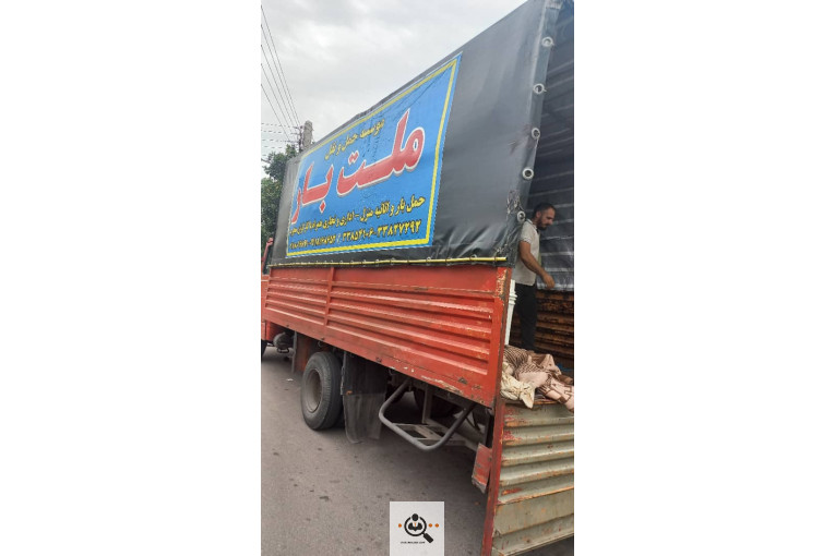 حمل اثاثیه منزل ملت بار در رشت