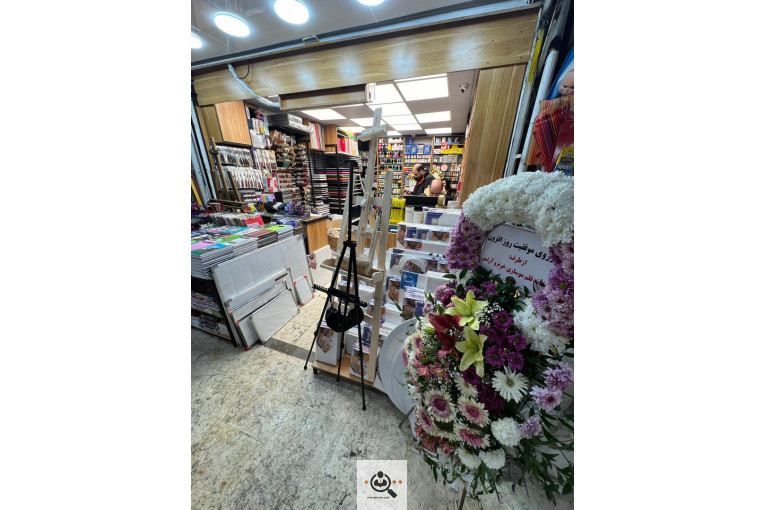 لوازم هنری کلاسیک در رشت