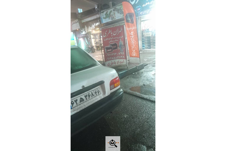 لیست و شماره تماس امداد باتری رشت طهران باطری در رشت