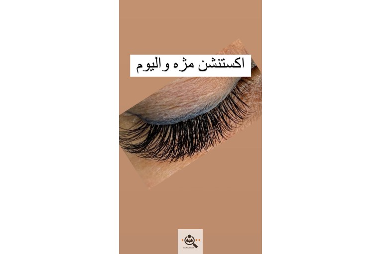 سالن آرایش و زیبایی تخصصی دلین در تهران