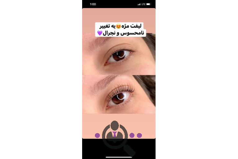 بهترین و برترین میکروبلیدینگ کار در رشت