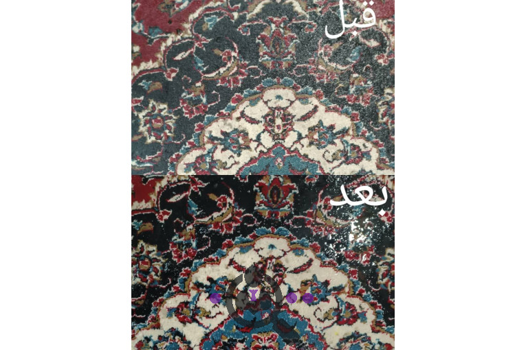 بهترین قالیشویی و مبلشویی در شفت