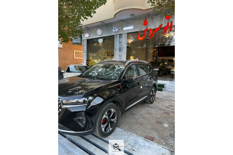 اتو گالری سروش در شهرضا