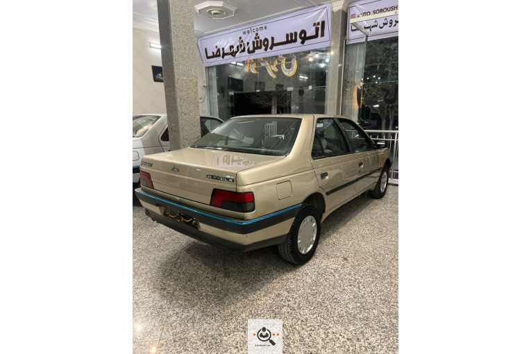 اتو گالری سروش در شهرضا