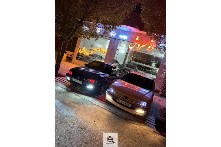 اتو گالری سروش در شهرضا