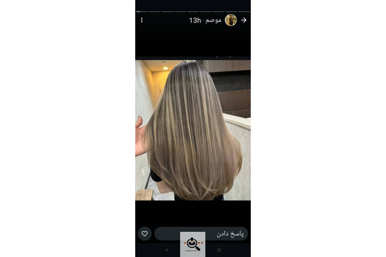 سالن آرایش و زیبایی آذر فهیمی در نعمت آباد تهران