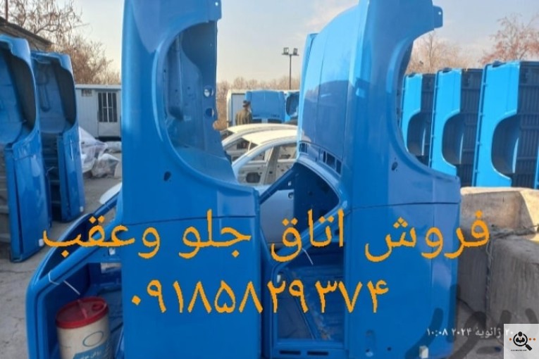 نیسان یدک چزانی در ملایر